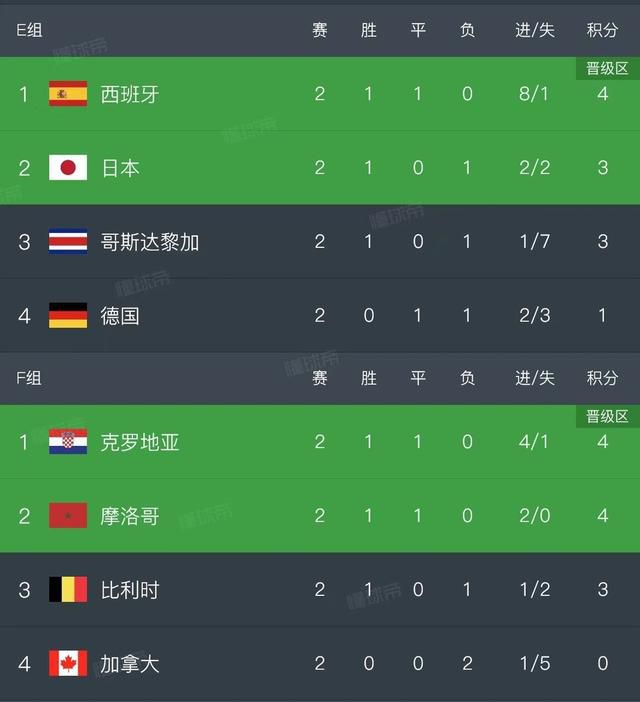 国产高清视频在线播放www色